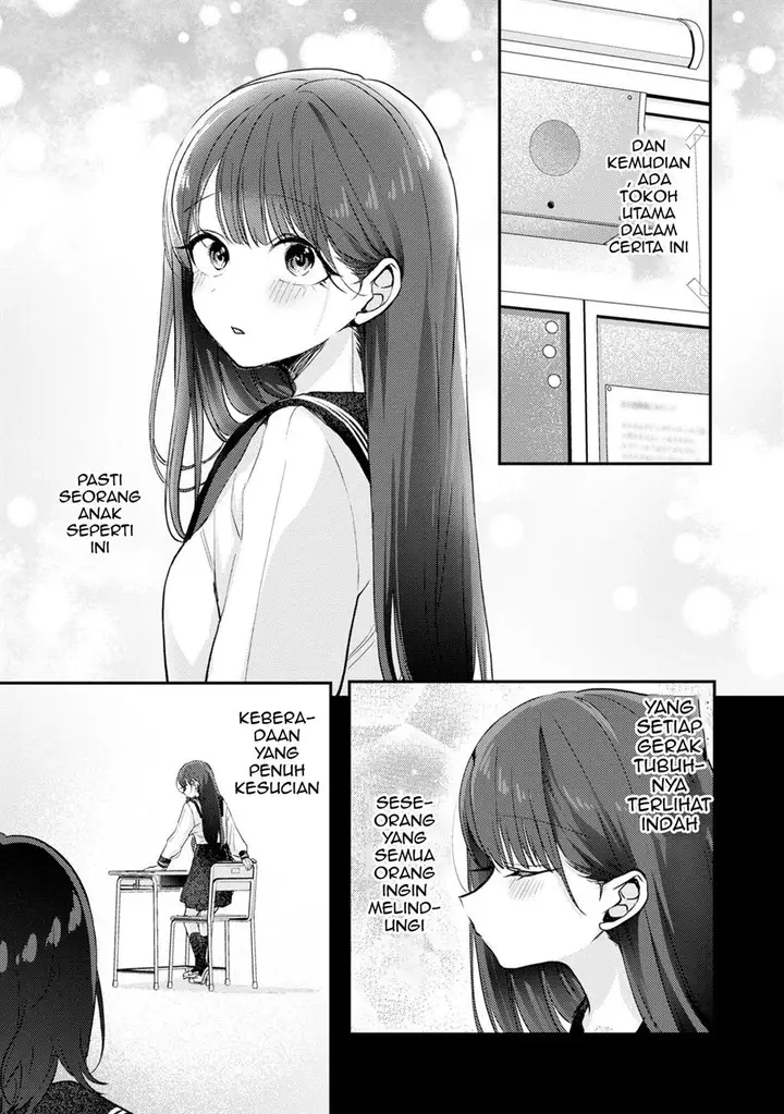 image-komik-welcome-home-papa-chapter-7-5/24