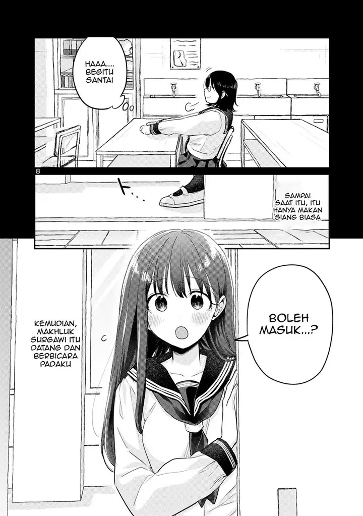 image-komik-welcome-home-papa-chapter-7-7/24
