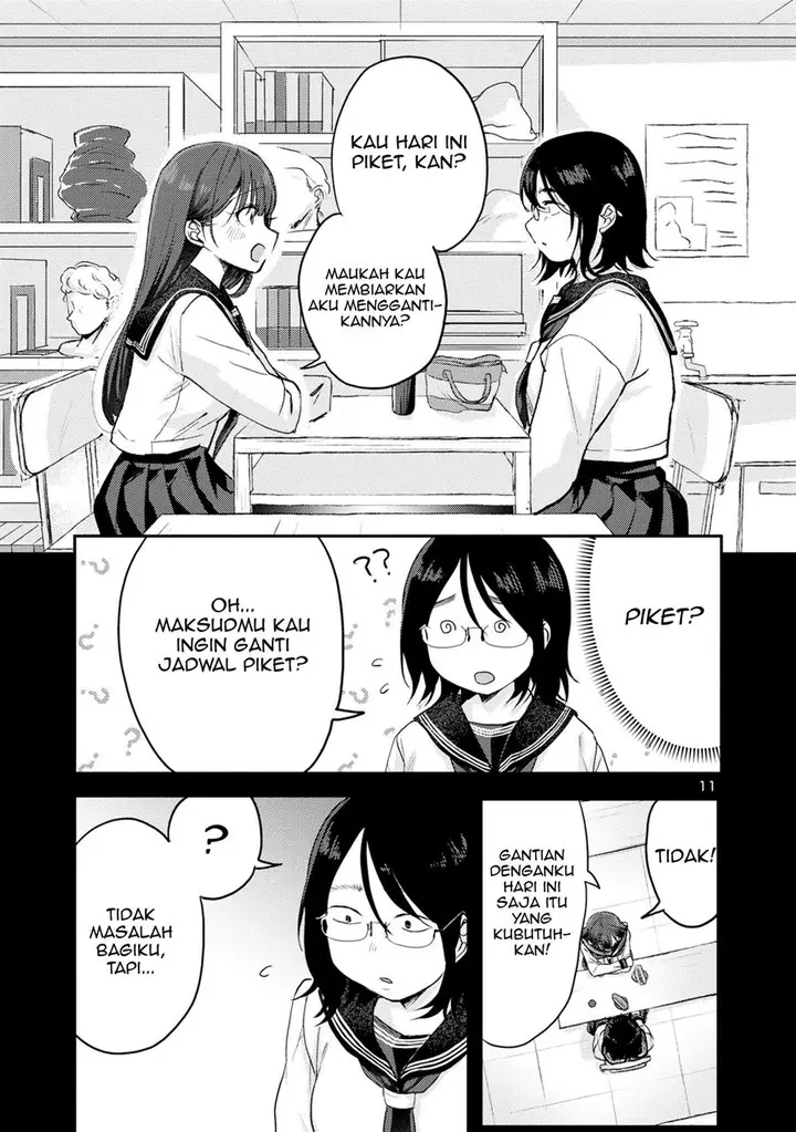 image-komik-welcome-home-papa-chapter-7-10/24