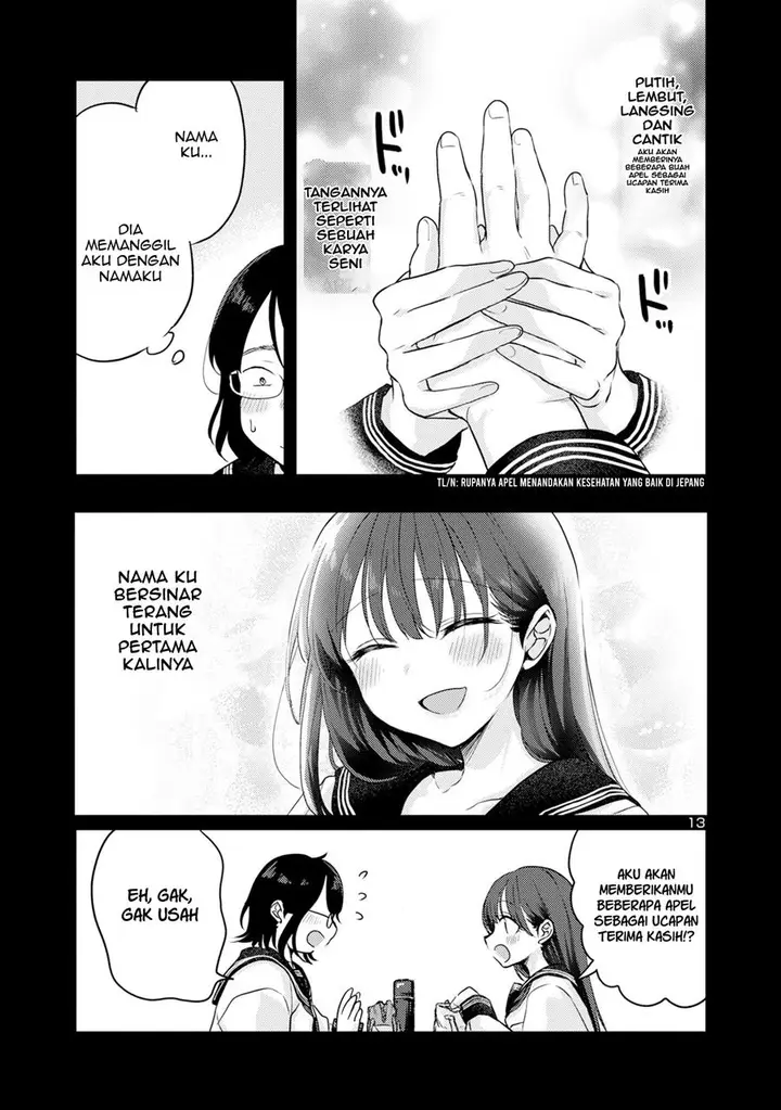 image-komik-welcome-home-papa-chapter-7-12/24
