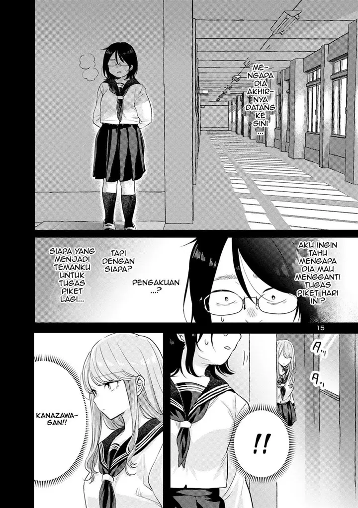 image-komik-welcome-home-papa-chapter-7-14/24