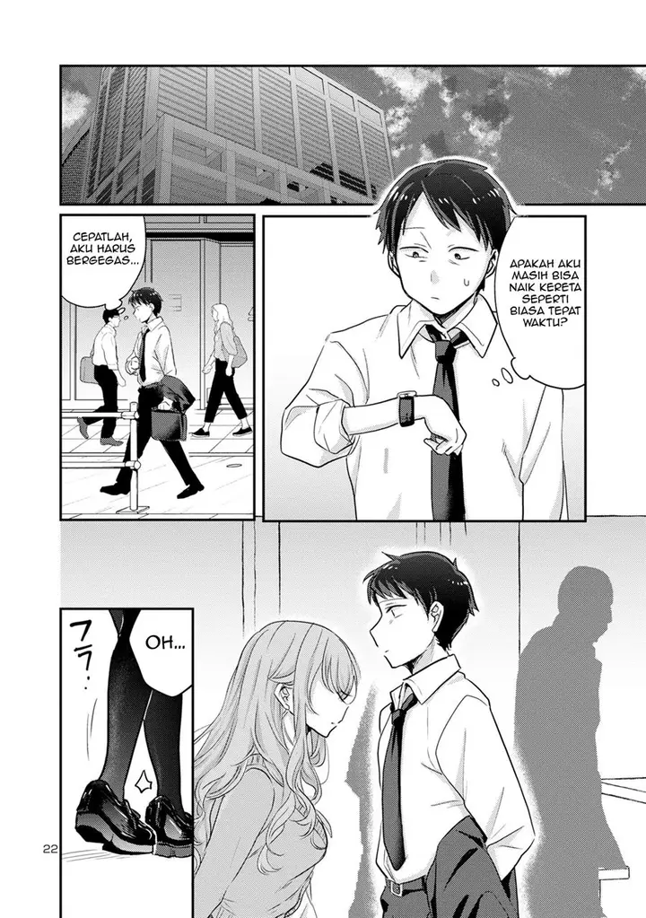 image-komik-welcome-home-papa-chapter-7-21/24