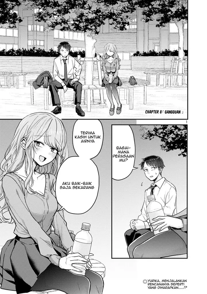 image-komik-welcome-home-papa-chapter-8-1/13