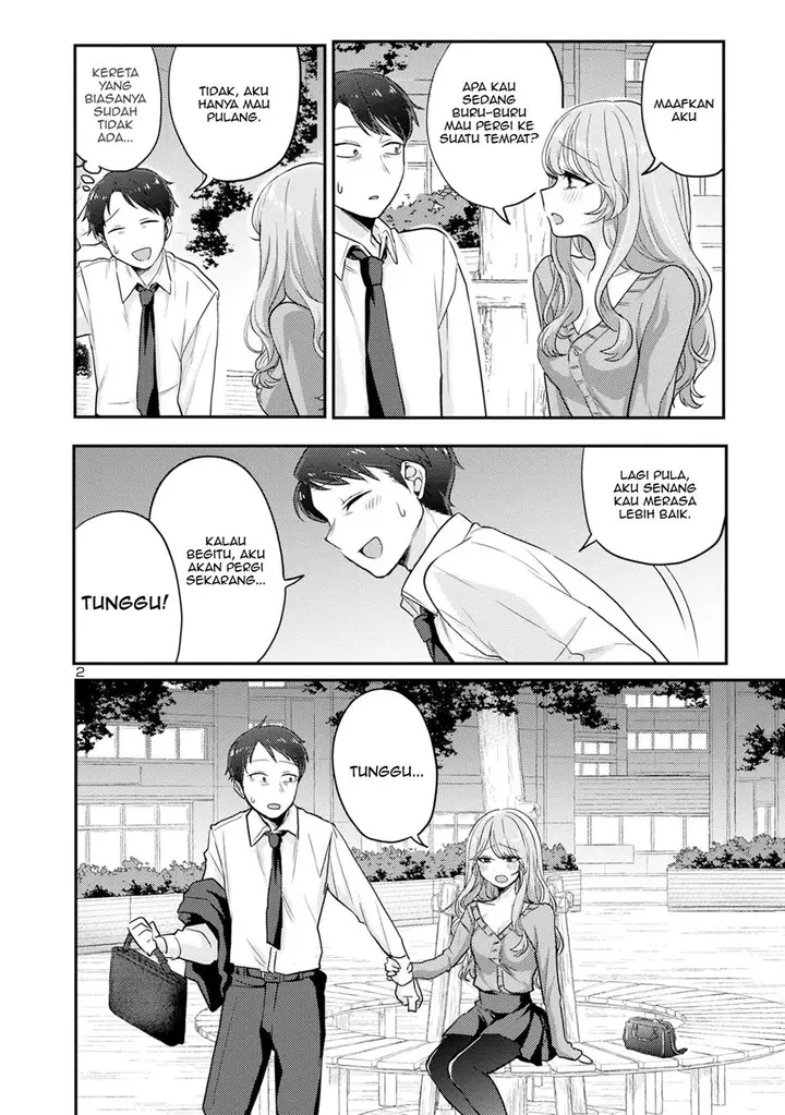 image-komik-welcome-home-papa-chapter-8-2/13