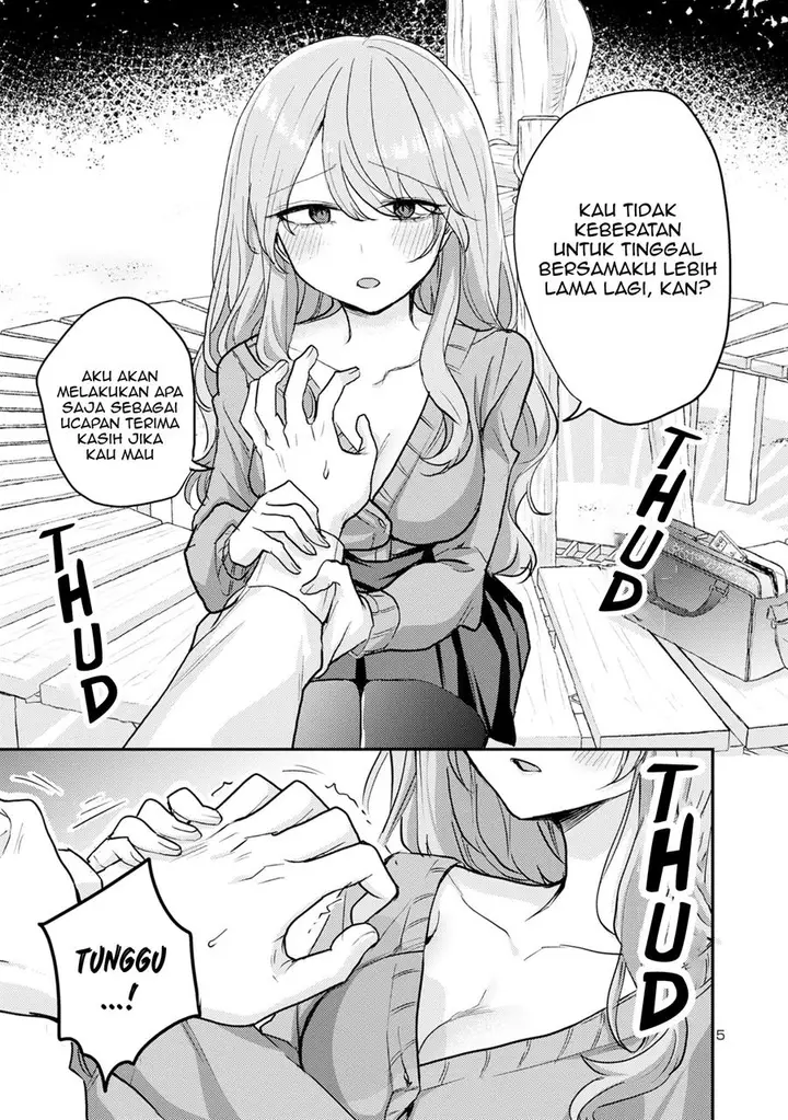 image-komik-welcome-home-papa-chapter-8-5/13