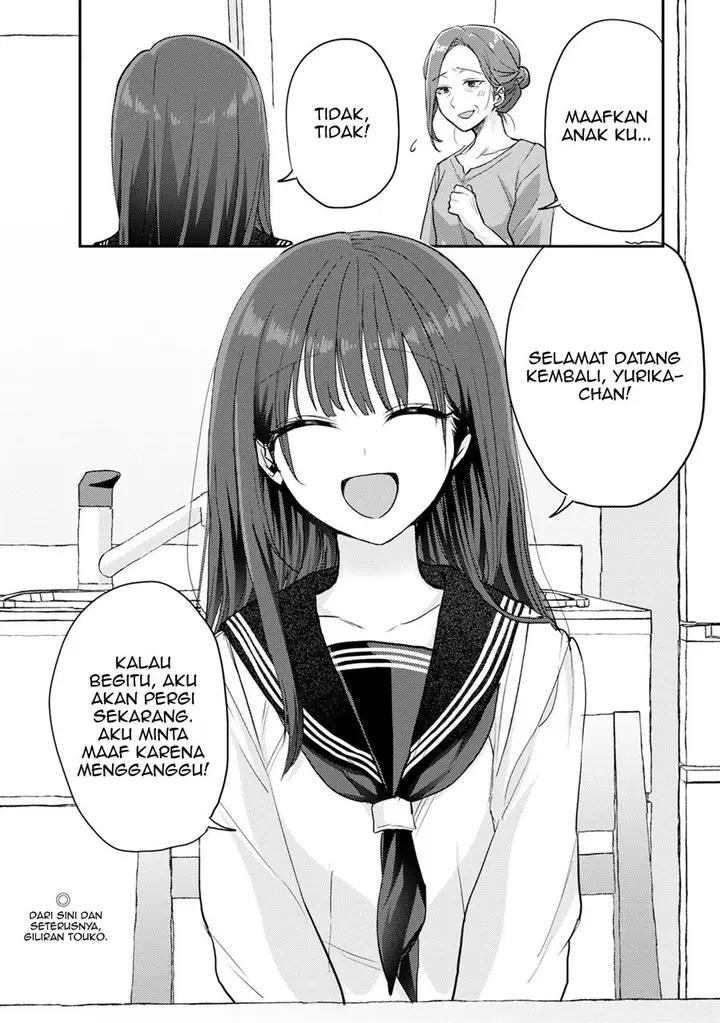 image-komik-welcome-home-papa-chapter-8-12/13
