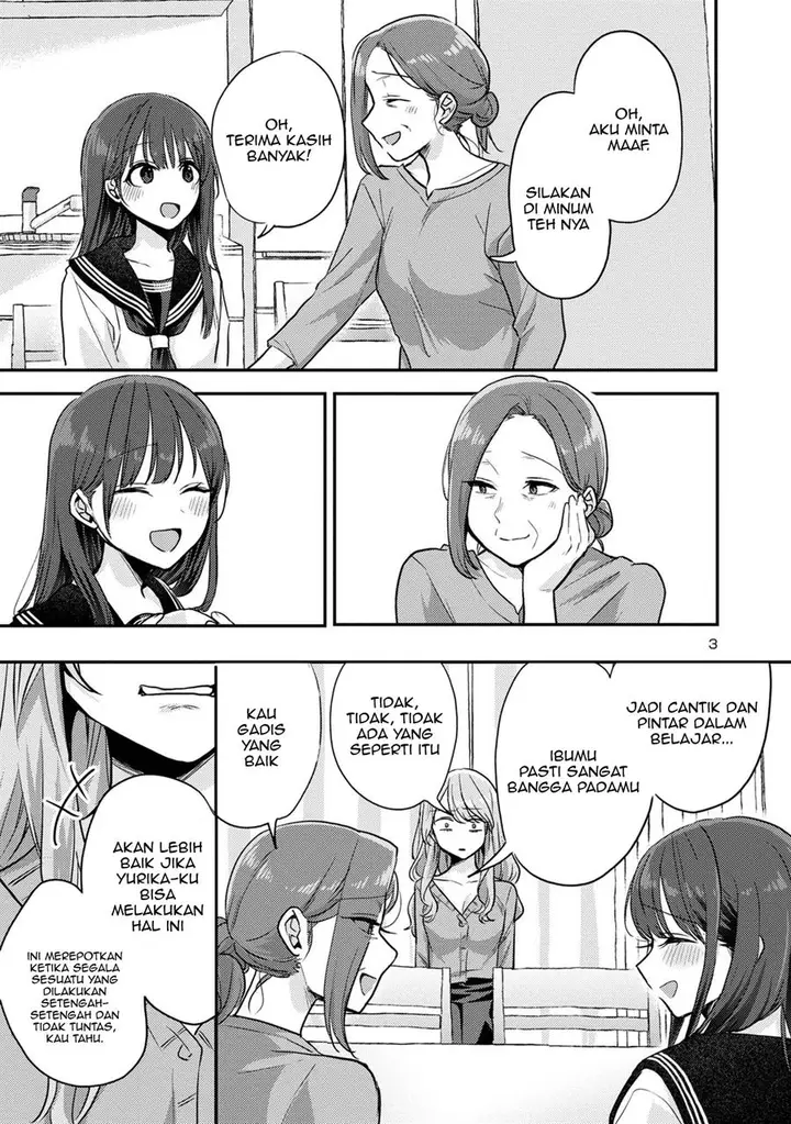 image-komik-welcome-home-papa-chapter-9-3/13