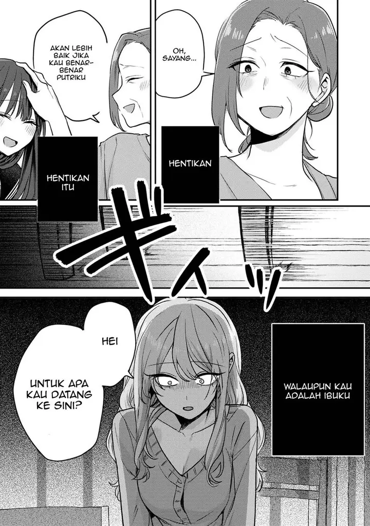 image-komik-welcome-home-papa-chapter-9-5/13