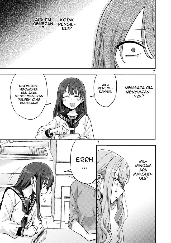 image-komik-welcome-home-papa-chapter-9-7/13