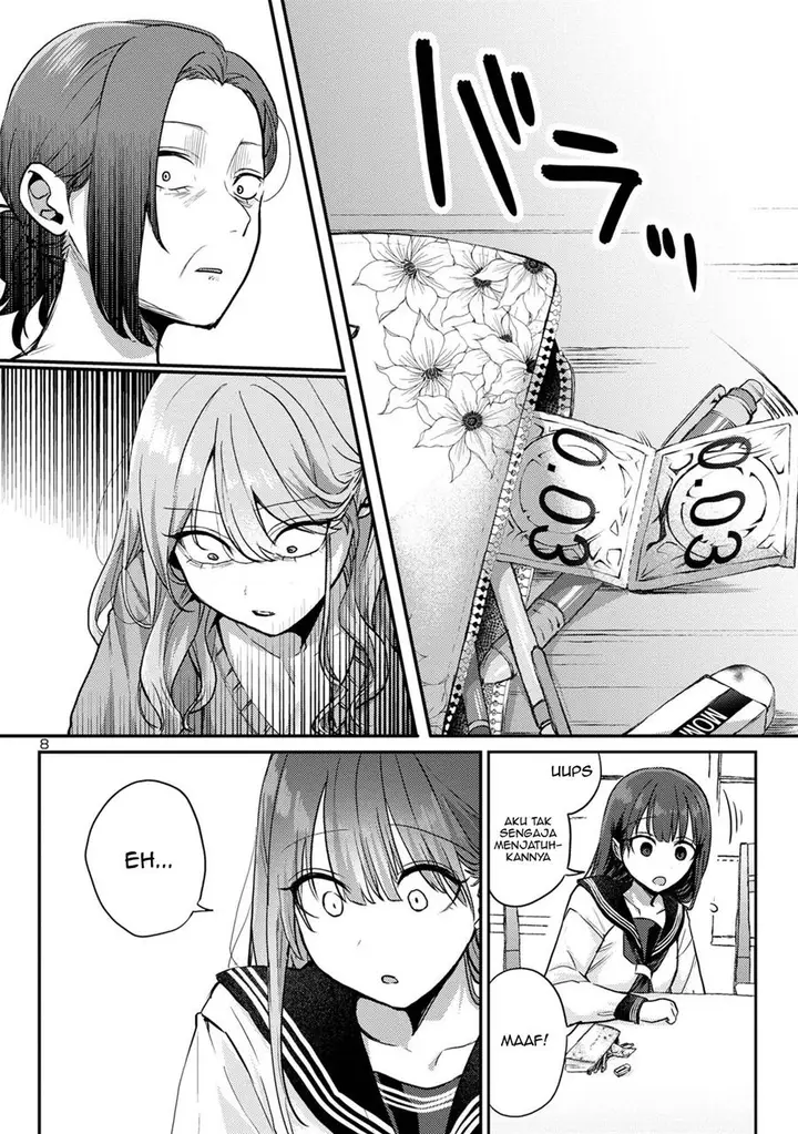 image-komik-welcome-home-papa-chapter-9-8/13
