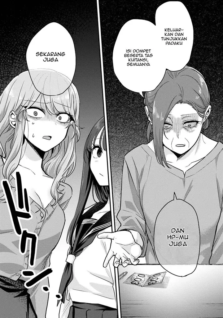 image-komik-welcome-home-papa-chapter-9-11/13