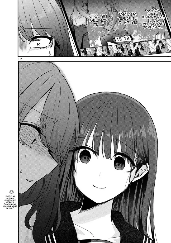 image-komik-welcome-home-papa-chapter-9-12/13