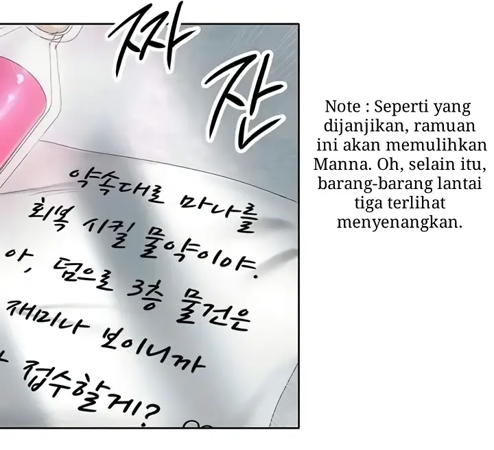 image-komik-welcome-to-another-world-store-chapter-10-36/39