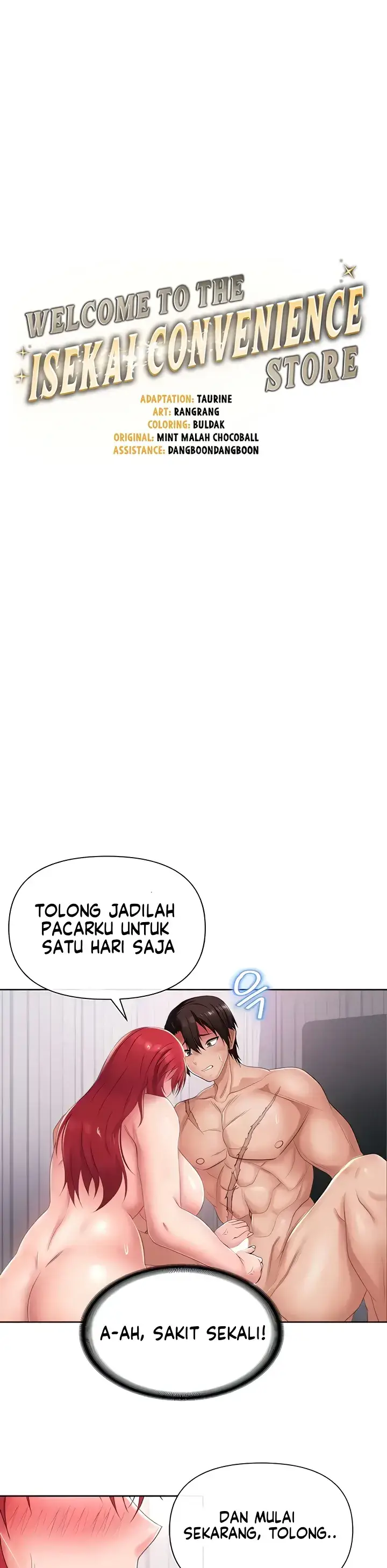 image-komik-welcome-to-another-world-store-chapter-14-0/27