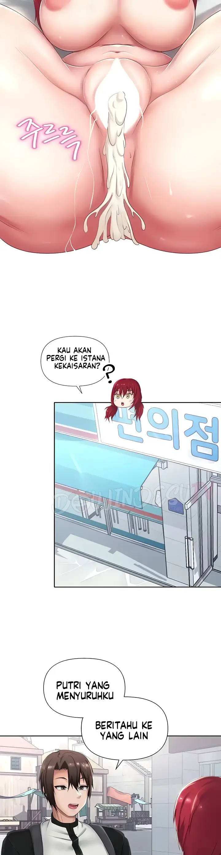 image-komik-welcome-to-another-world-store-chapter-14-16/27