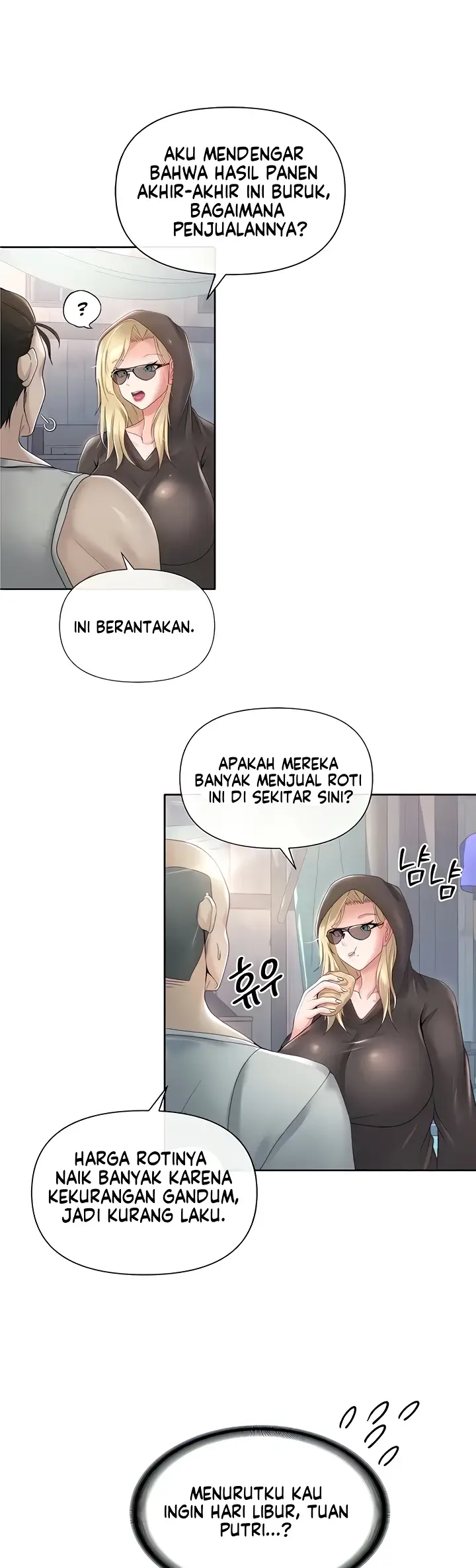 image-komik-welcome-to-another-world-store-chapter-15-1/27