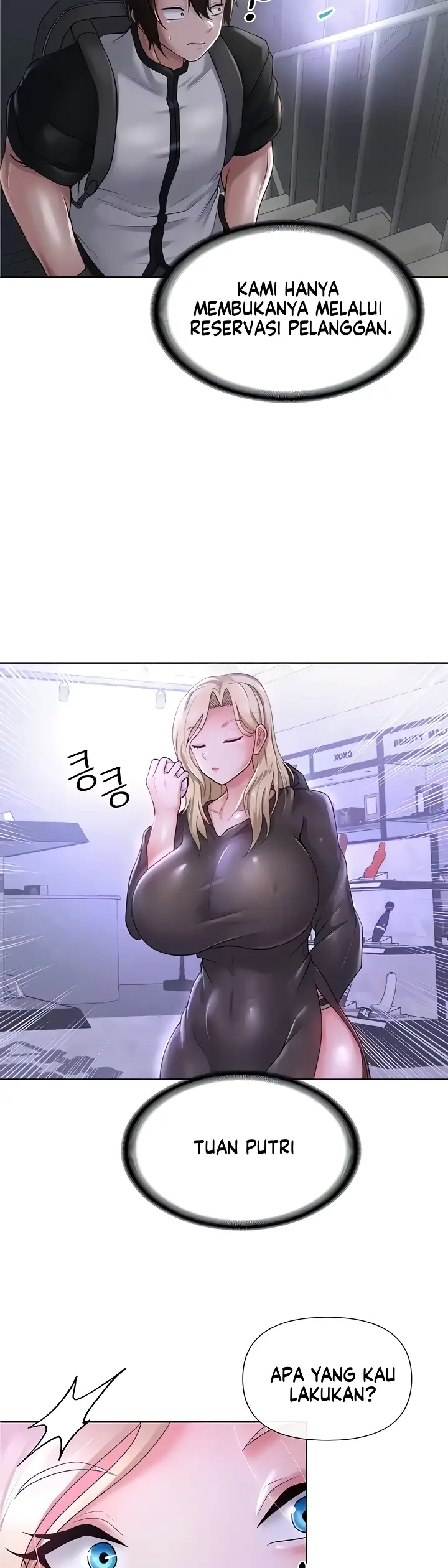 image-komik-welcome-to-another-world-store-chapter-15-23/27