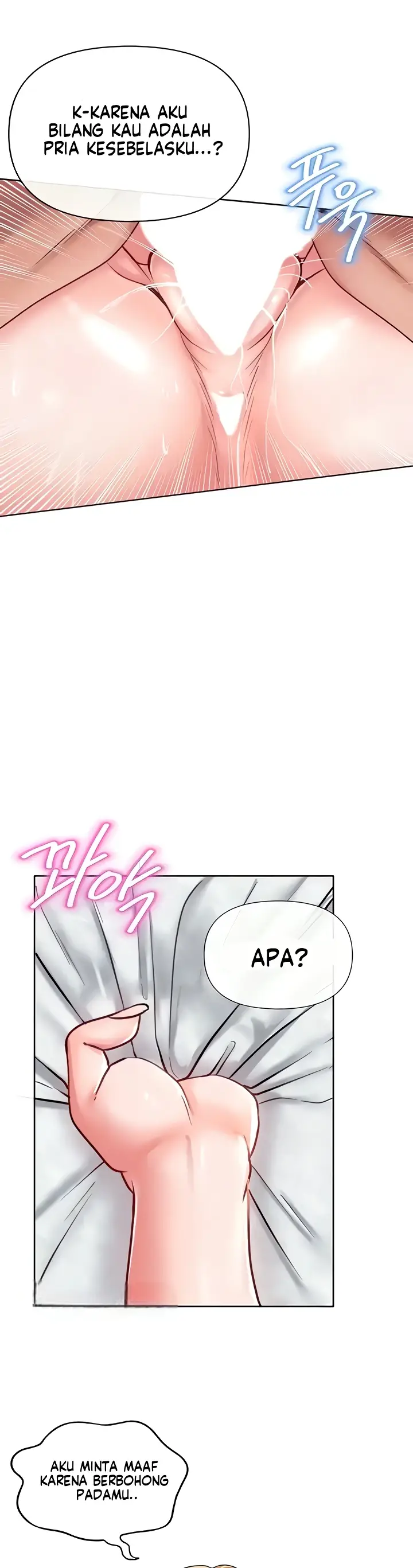 image-komik-welcome-to-another-world-store-chapter-17-6/29