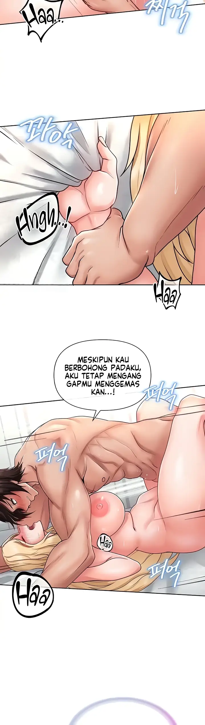 image-komik-welcome-to-another-world-store-chapter-17-12/29