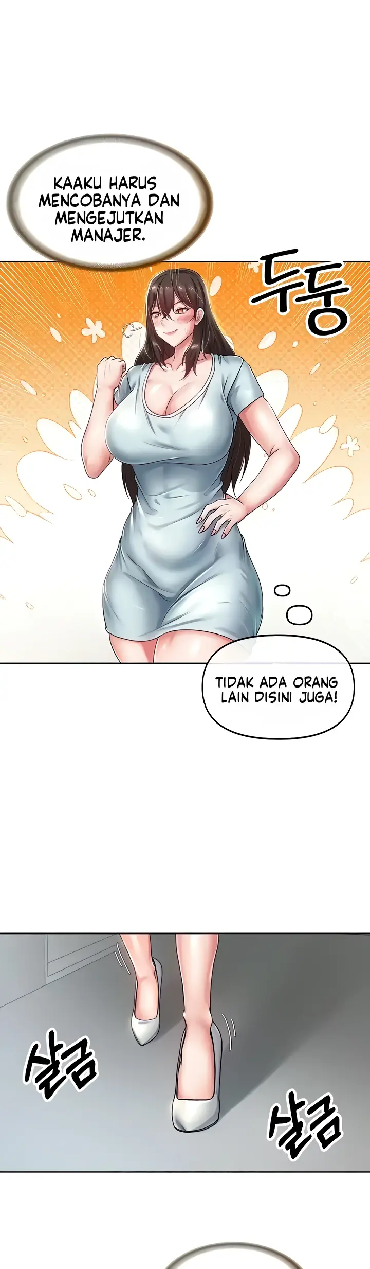 image-komik-welcome-to-another-world-store-chapter-19-16/25