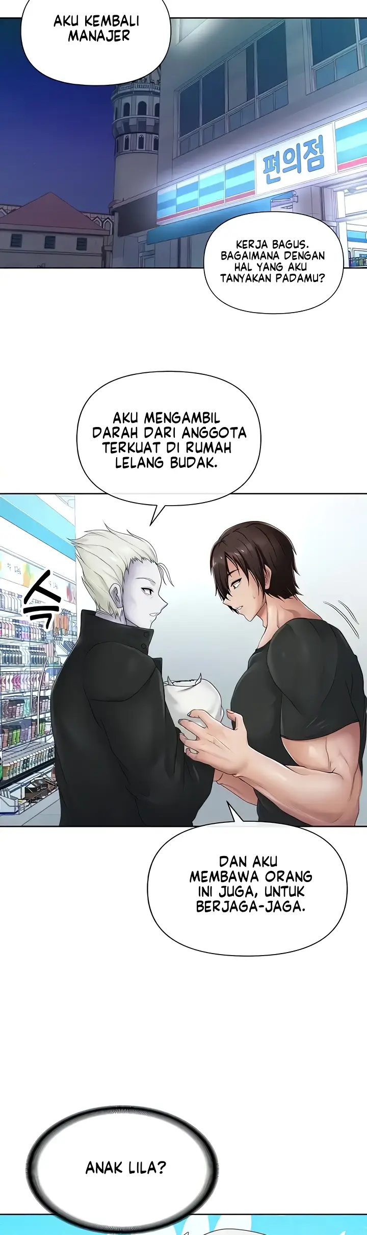 image-komik-welcome-to-another-world-store-chapter-20-1/26