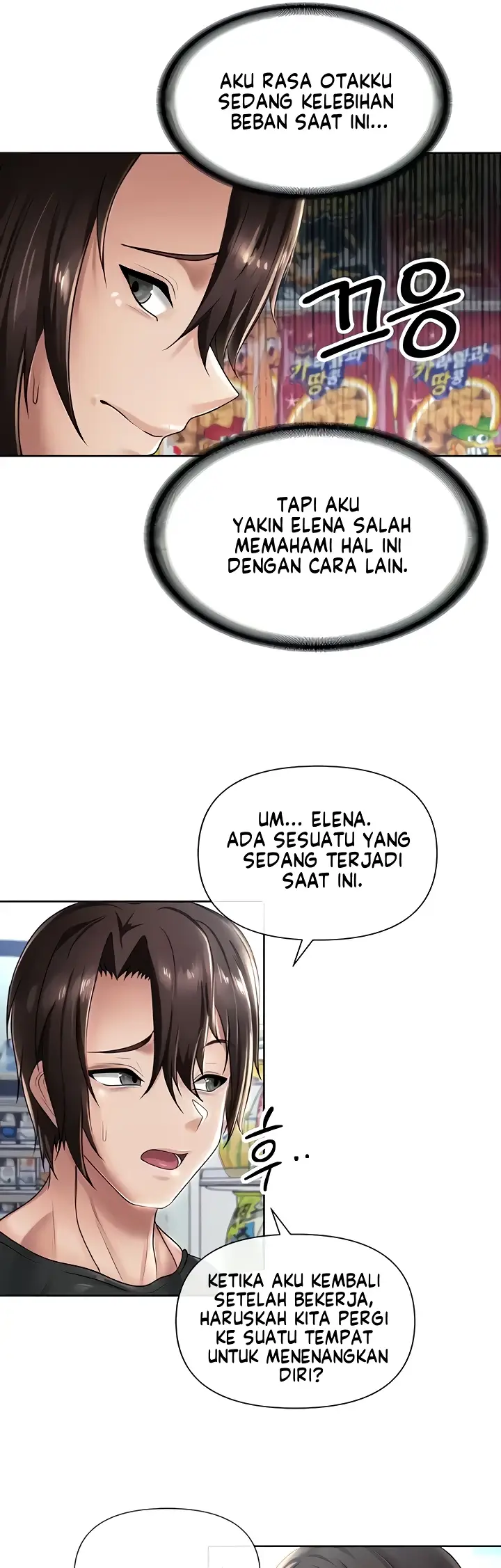 image-komik-welcome-to-another-world-store-chapter-20-12/26