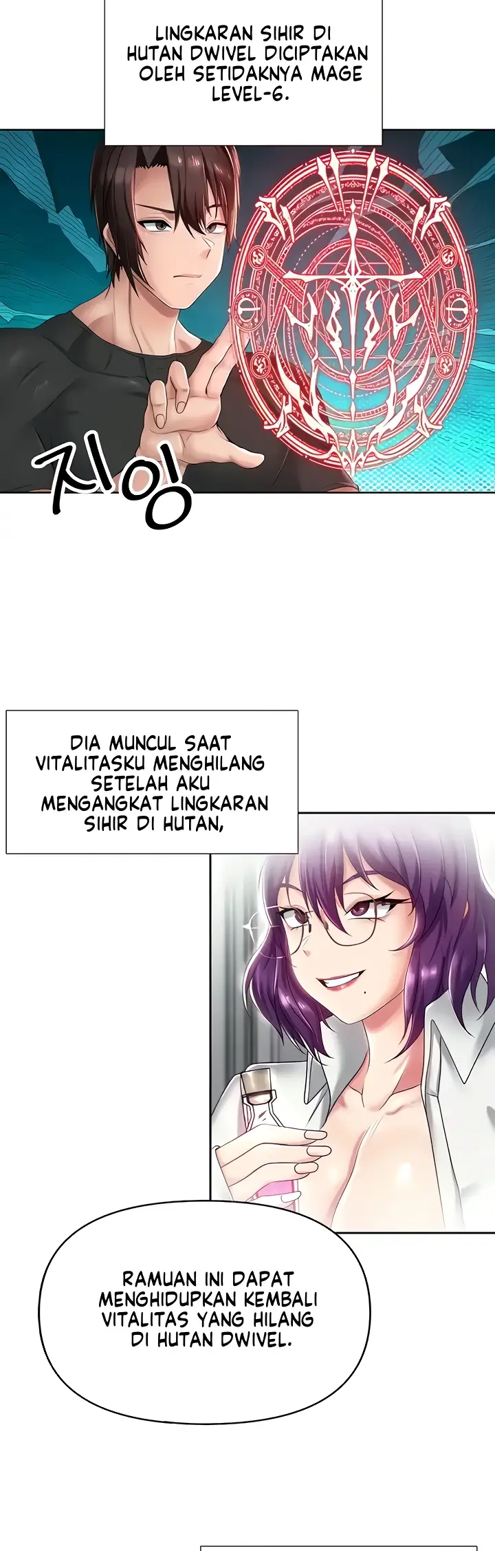 image-komik-welcome-to-another-world-store-chapter-20-16/26