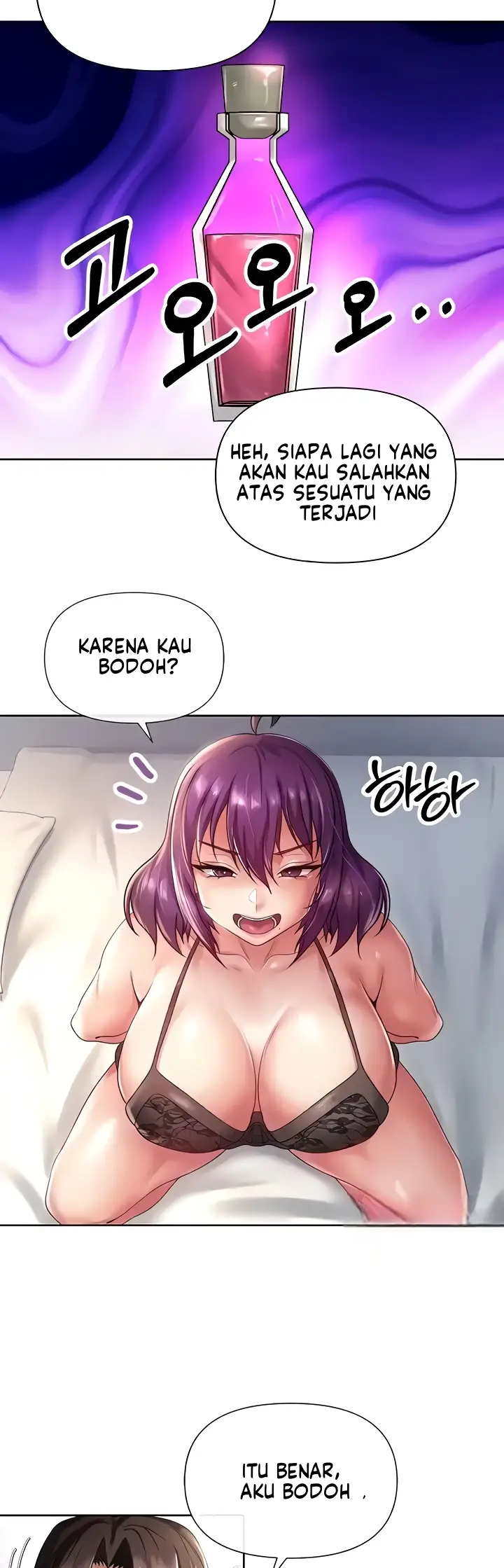 image-komik-welcome-to-another-world-store-chapter-20-22/26