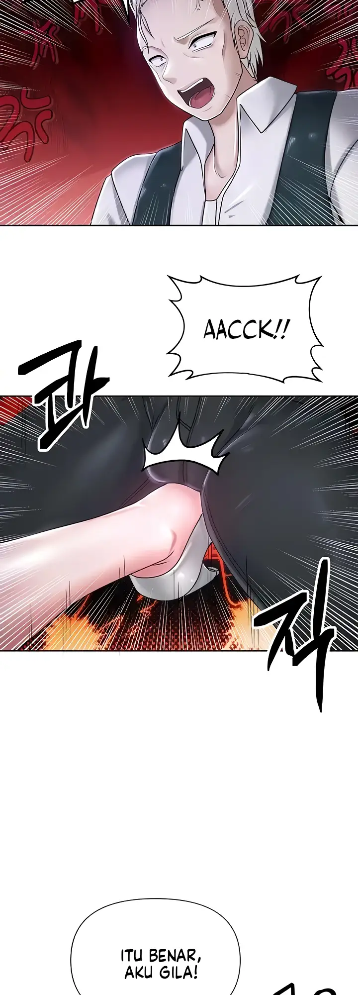 image-komik-welcome-to-another-world-store-chapter-22-14/32