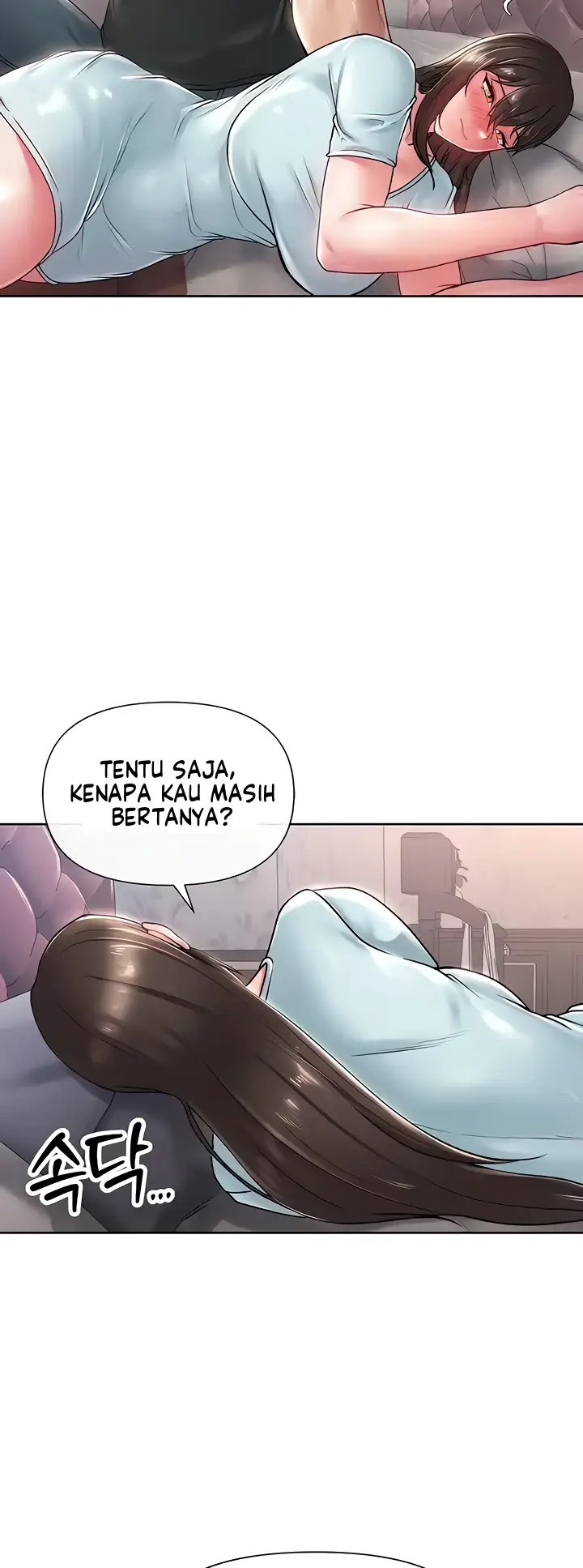 image-komik-welcome-to-another-world-store-chapter-22-21/32