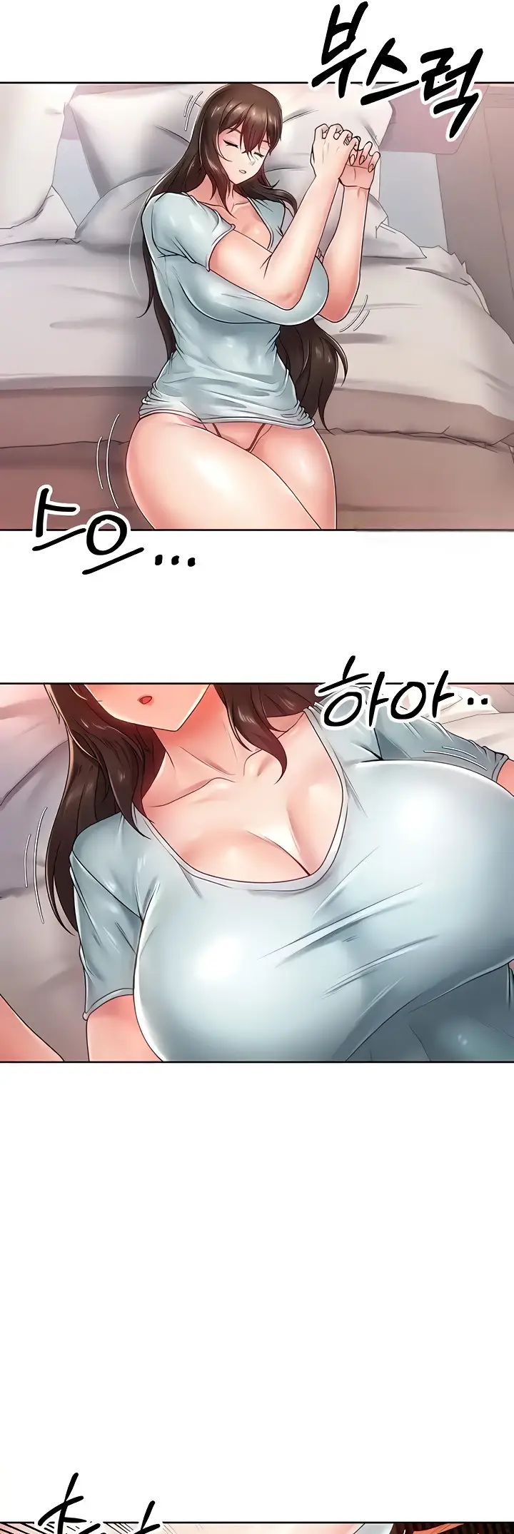 image-komik-welcome-to-another-world-store-chapter-22-26/32