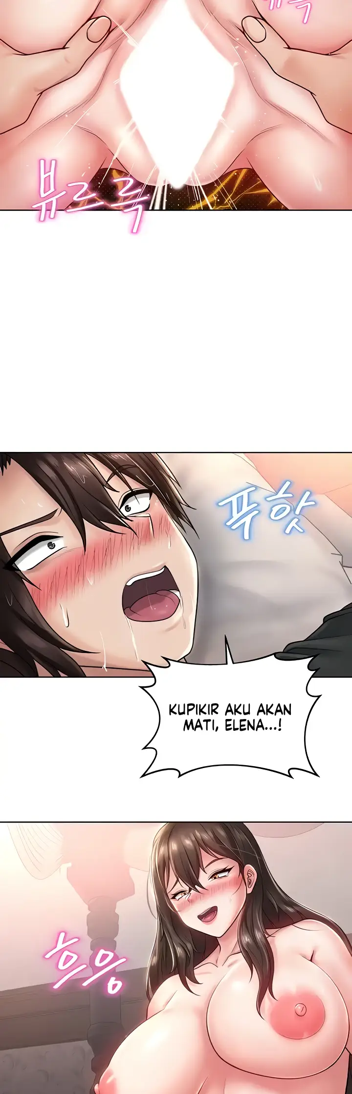 image-komik-welcome-to-another-world-store-chapter-24-13/26