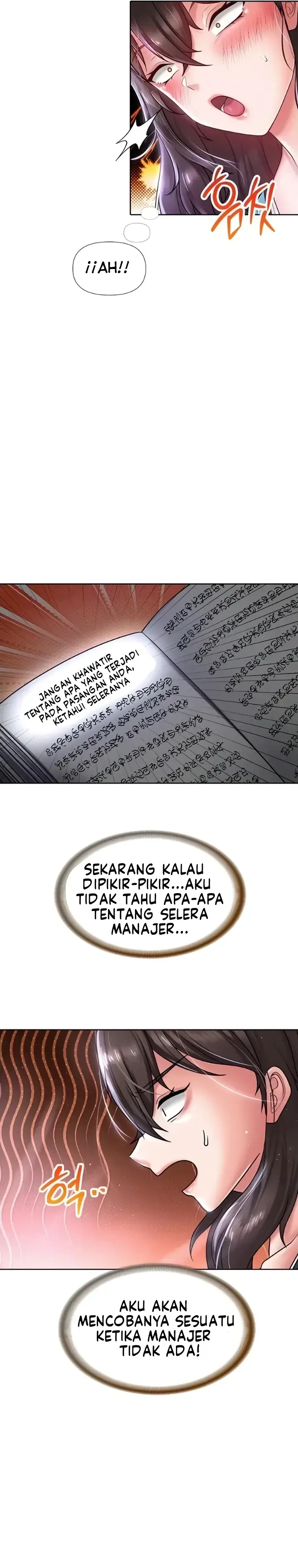 image-komik-welcome-to-another-world-store-chapter-25-13/22