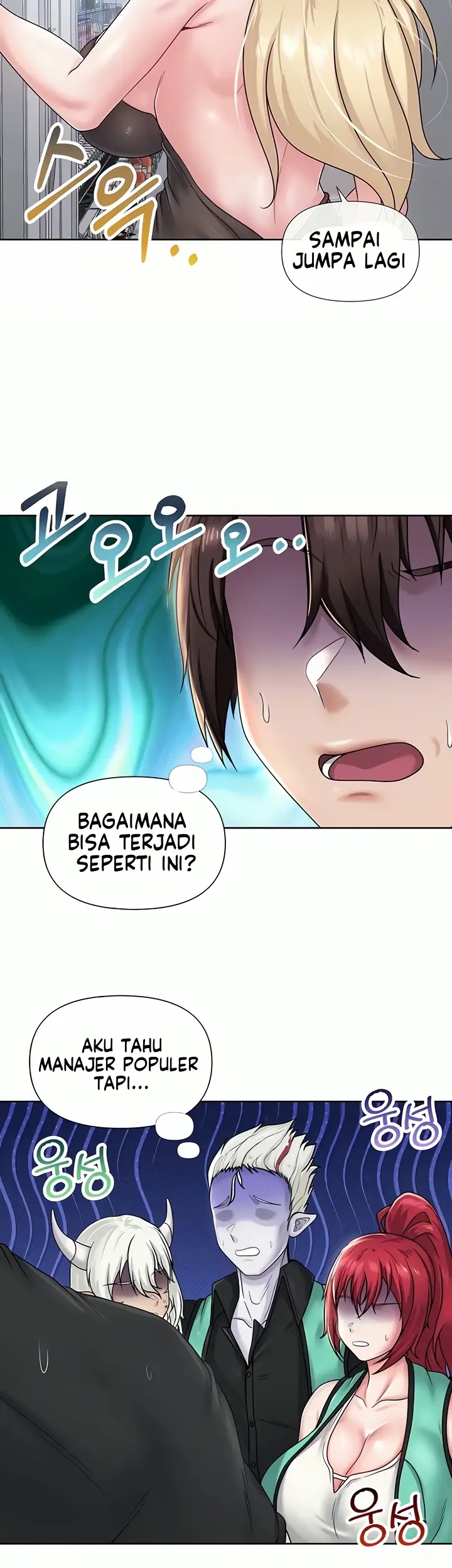 image-komik-welcome-to-another-world-store-chapter-26-end-6/22