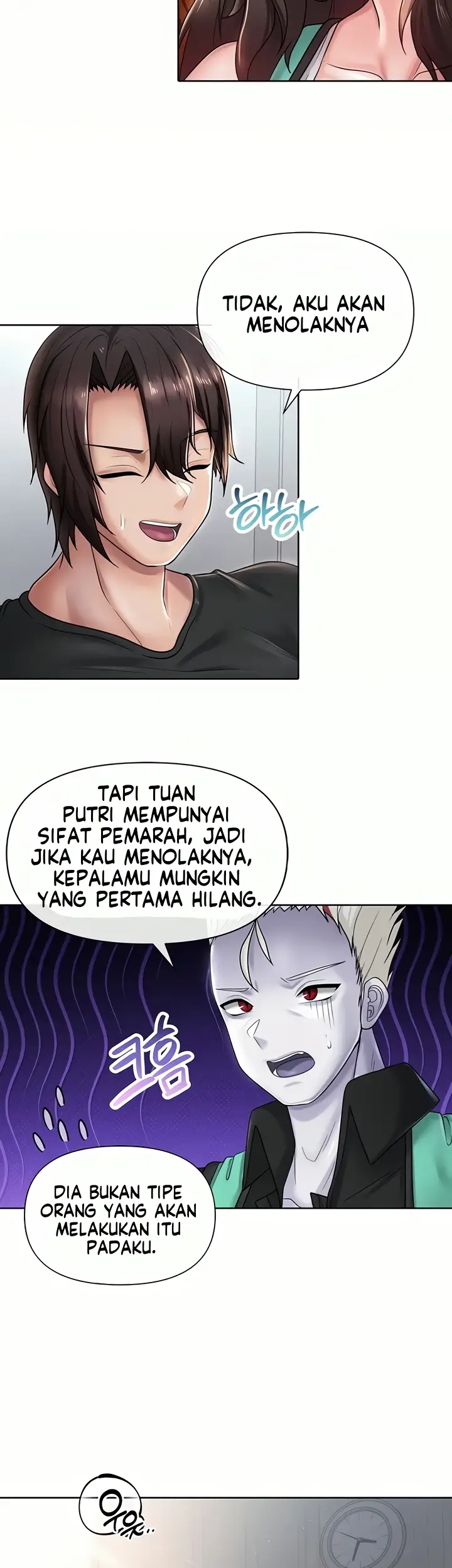 image-komik-welcome-to-another-world-store-chapter-26-end-9/22