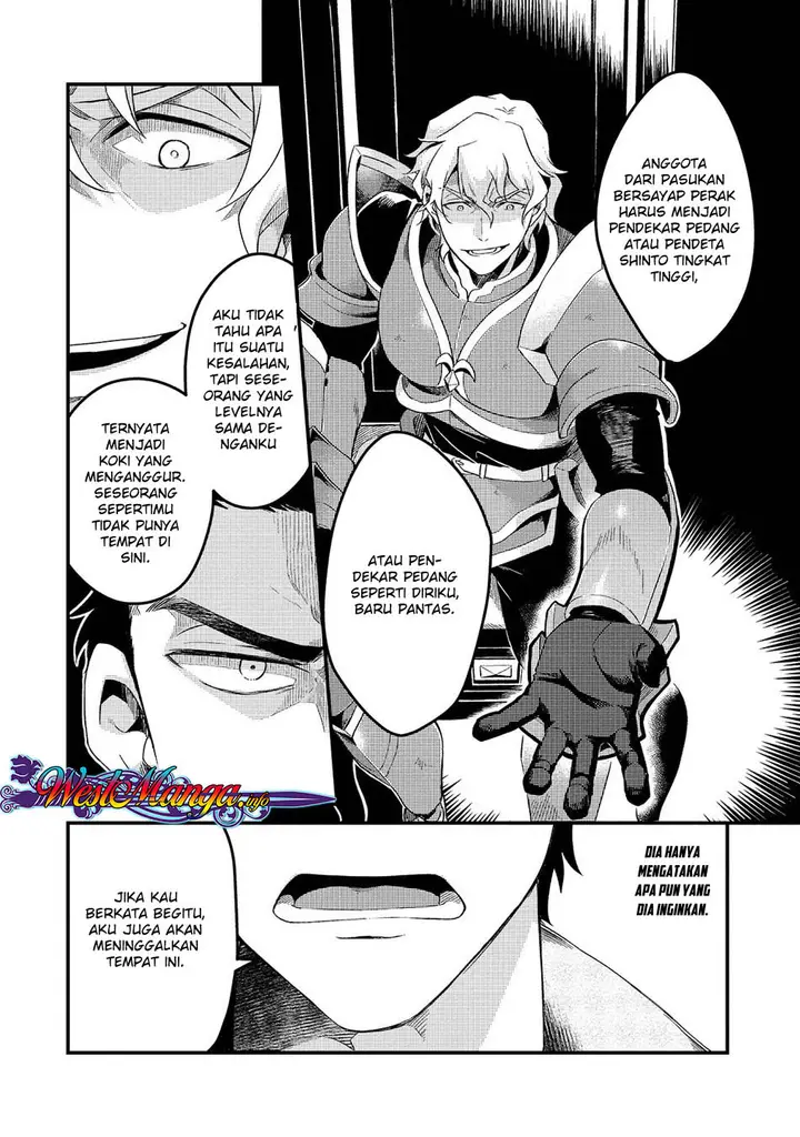 image-komik-welcome-to-cheap-restaurant-of-outcasts-chapter-1-11/39