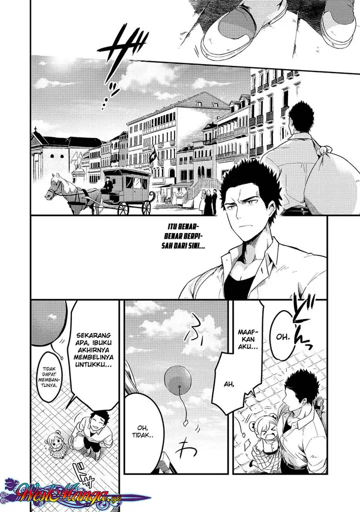 image-komik-welcome-to-cheap-restaurant-of-outcasts-chapter-1-19/39