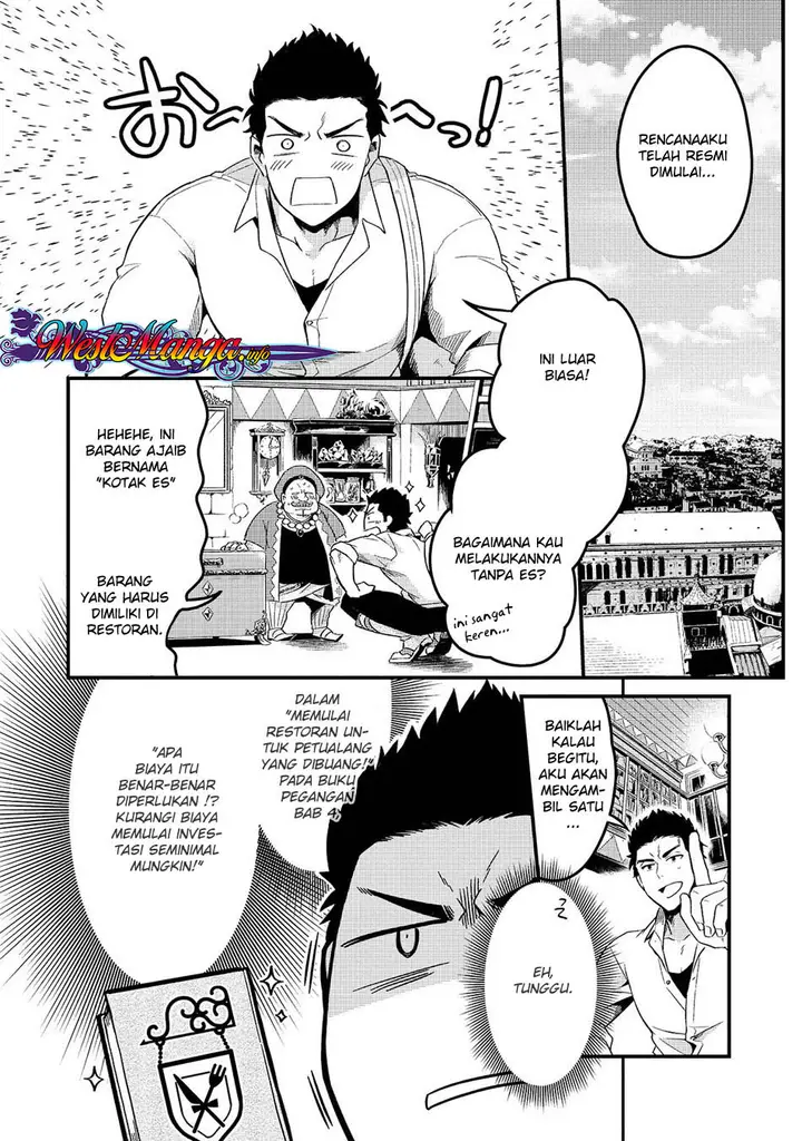 image-komik-welcome-to-cheap-restaurant-of-outcasts-chapter-1-23/39