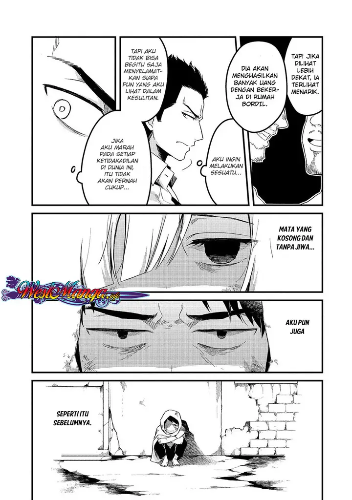 image-komik-welcome-to-cheap-restaurant-of-outcasts-chapter-1-26/39