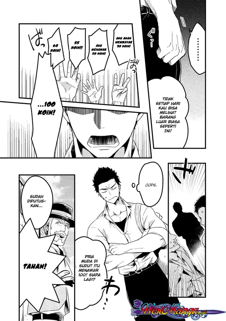 image-komik-welcome-to-cheap-restaurant-of-outcasts-chapter-1-27/39