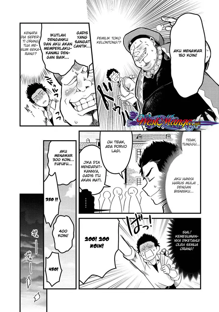 image-komik-welcome-to-cheap-restaurant-of-outcasts-chapter-1-28/39