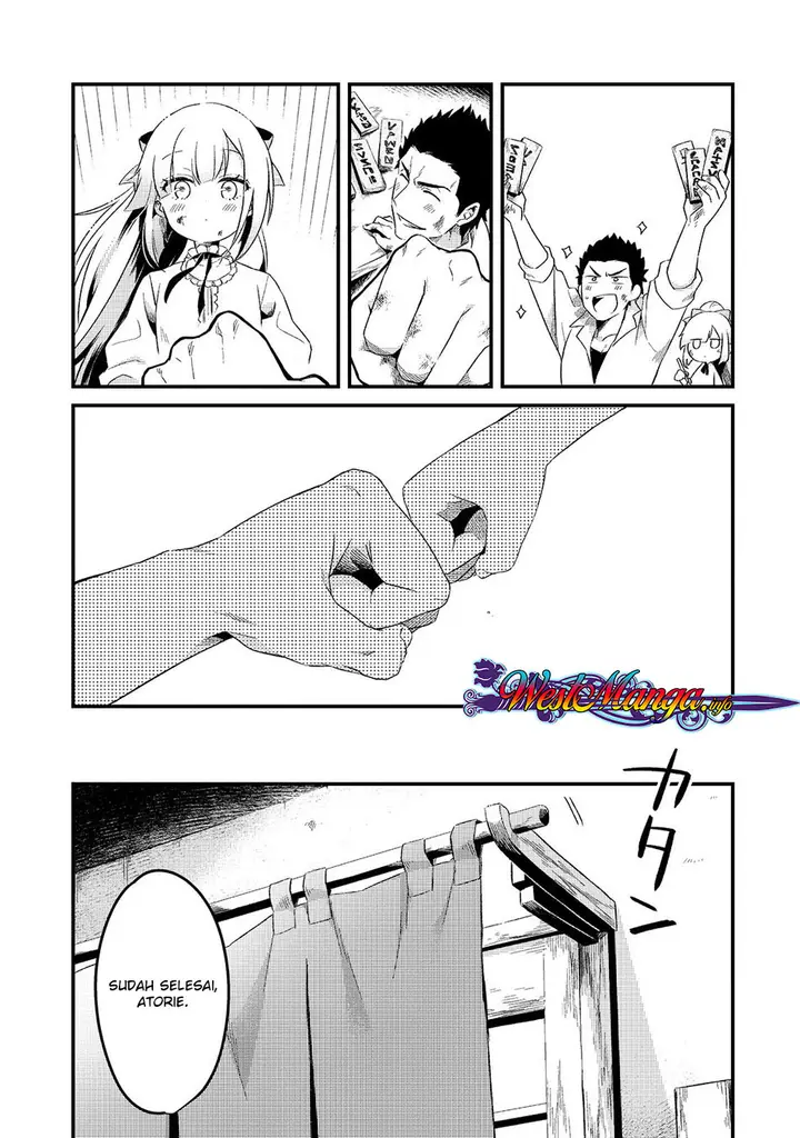 image-komik-welcome-to-cheap-restaurant-of-outcasts-chapter-1-36/39