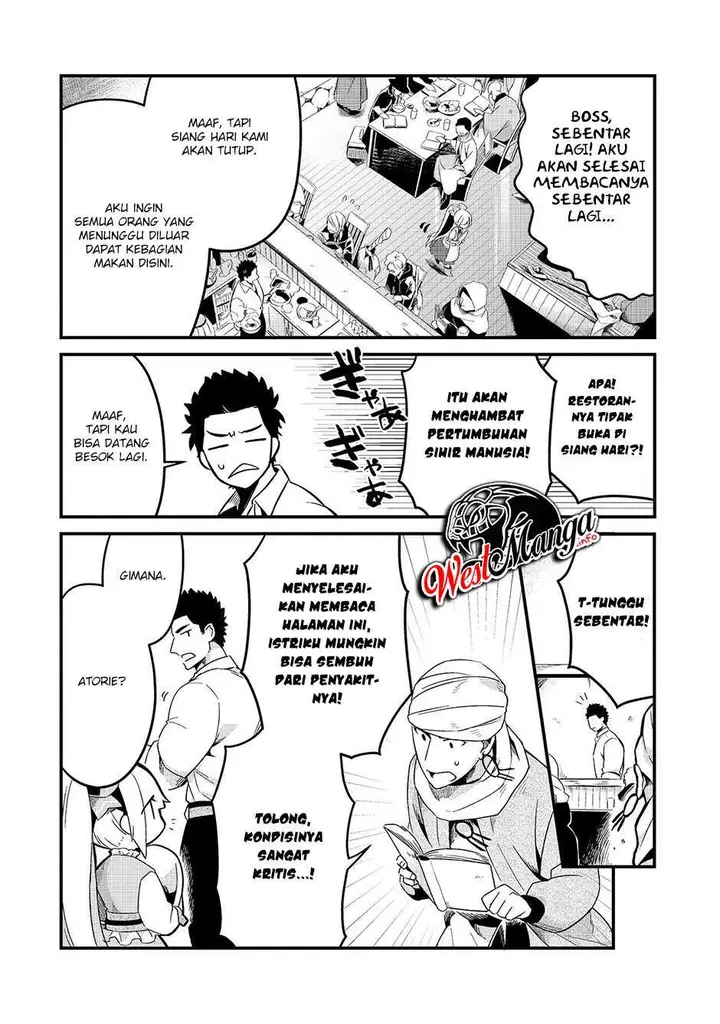 image-komik-welcome-to-cheap-restaurant-of-outcasts-chapter-10-8/31