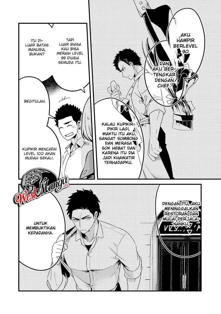 image-komik-welcome-to-cheap-restaurant-of-outcasts-chapter-10-24/31