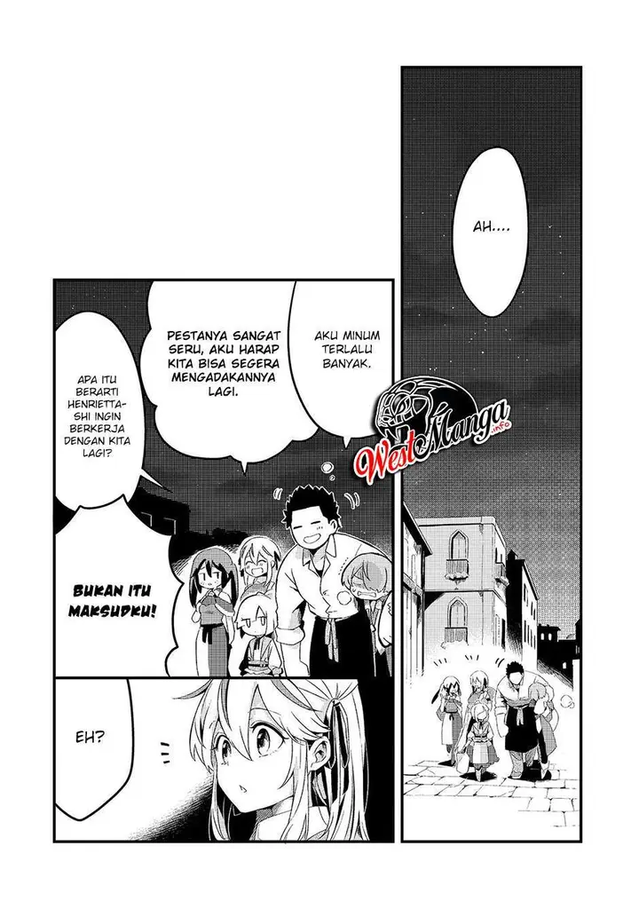 image-komik-welcome-to-cheap-restaurant-of-outcasts-chapter-10-26/31