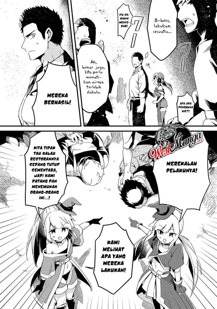 image-komik-welcome-to-cheap-restaurant-of-outcasts-chapter-11-4/33
