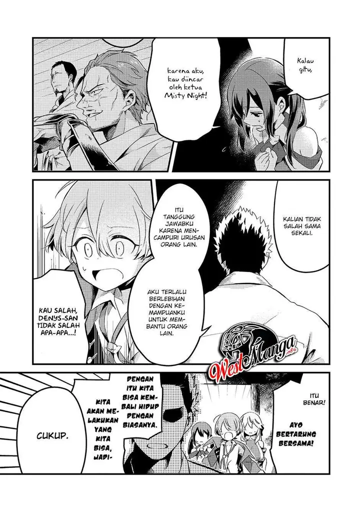 image-komik-welcome-to-cheap-restaurant-of-outcasts-chapter-11-11/33