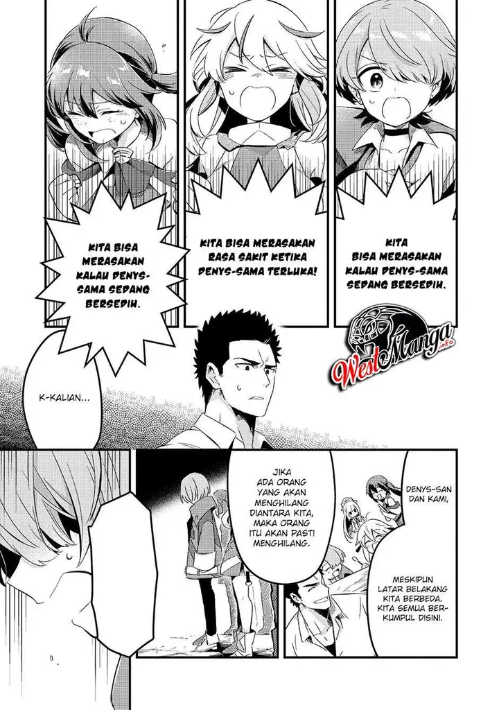 image-komik-welcome-to-cheap-restaurant-of-outcasts-chapter-11-19/33