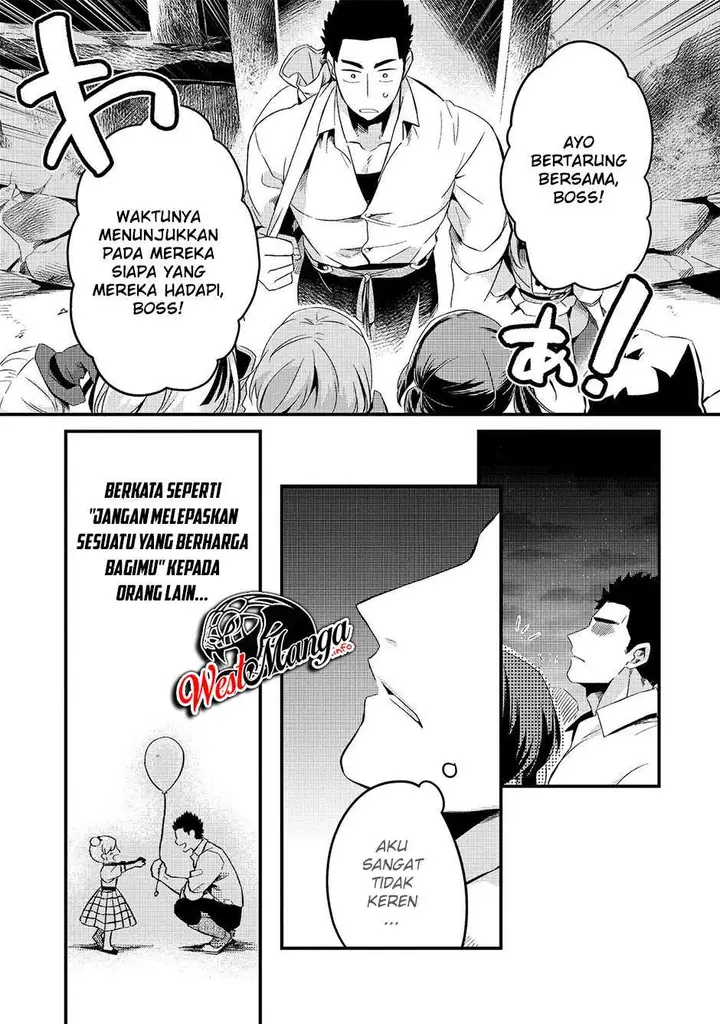 image-komik-welcome-to-cheap-restaurant-of-outcasts-chapter-11-23/33