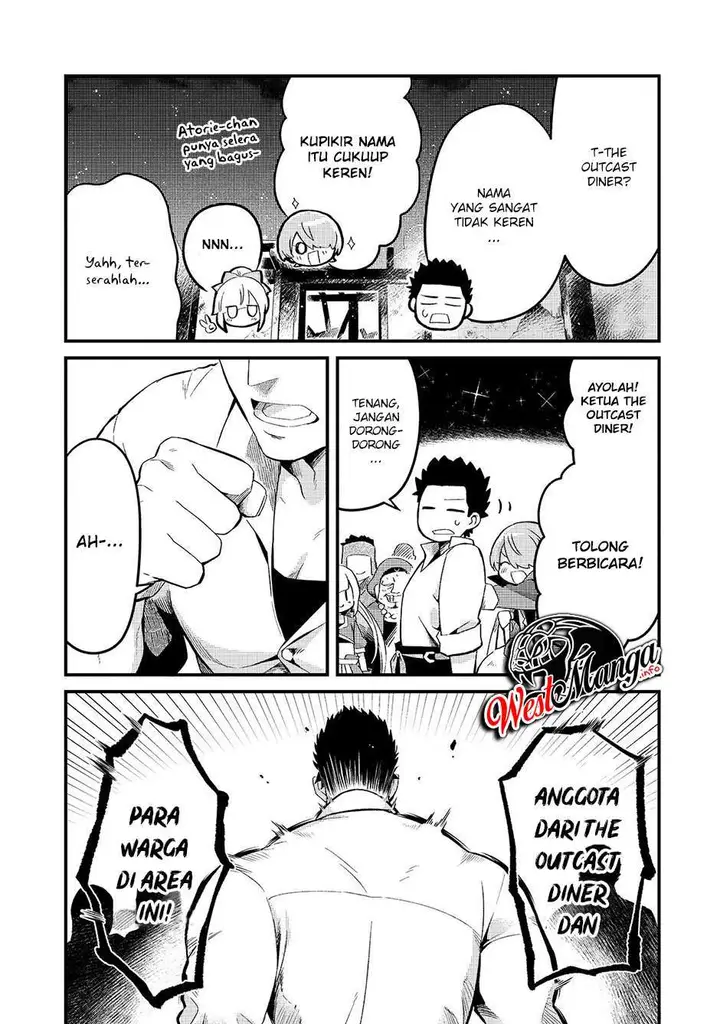 image-komik-welcome-to-cheap-restaurant-of-outcasts-chapter-11-28/33
